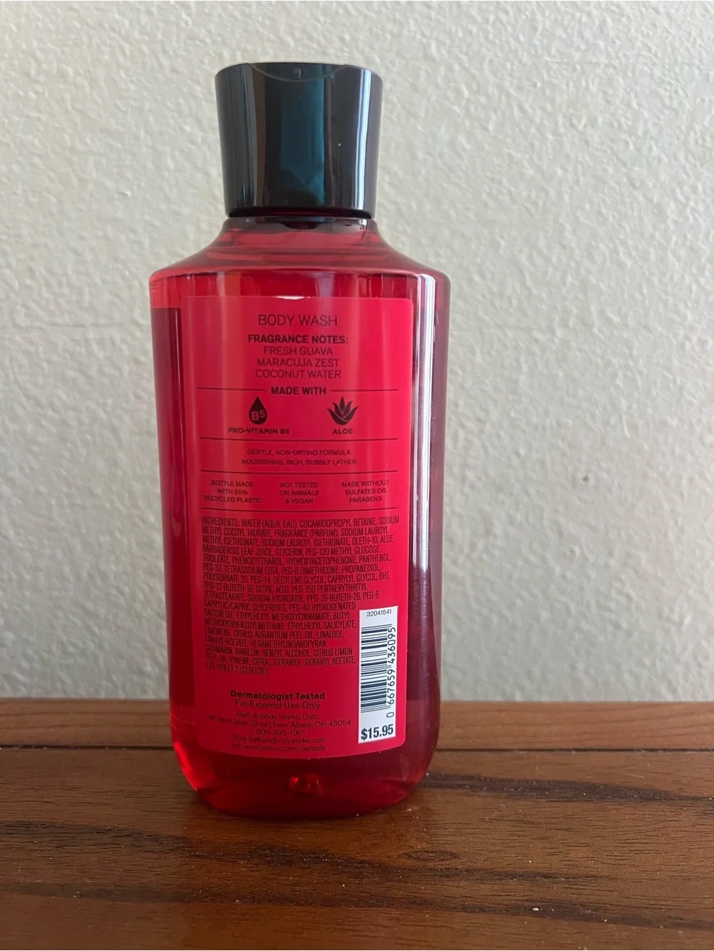 Bath & Body Works Viva Brazil Body Wash, Set of 3, New